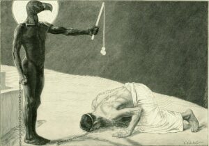 Inhumanity and Imbalance